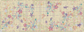 Wildflower Archive Chiffon  ( Pre-order)